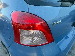 View Auto part Rear Axle Beam (Fwd) Toyota Yaris 2007
