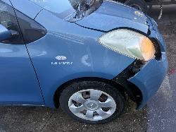 View Auto part Rear Axle Beam (Fwd) Toyota Yaris 2007