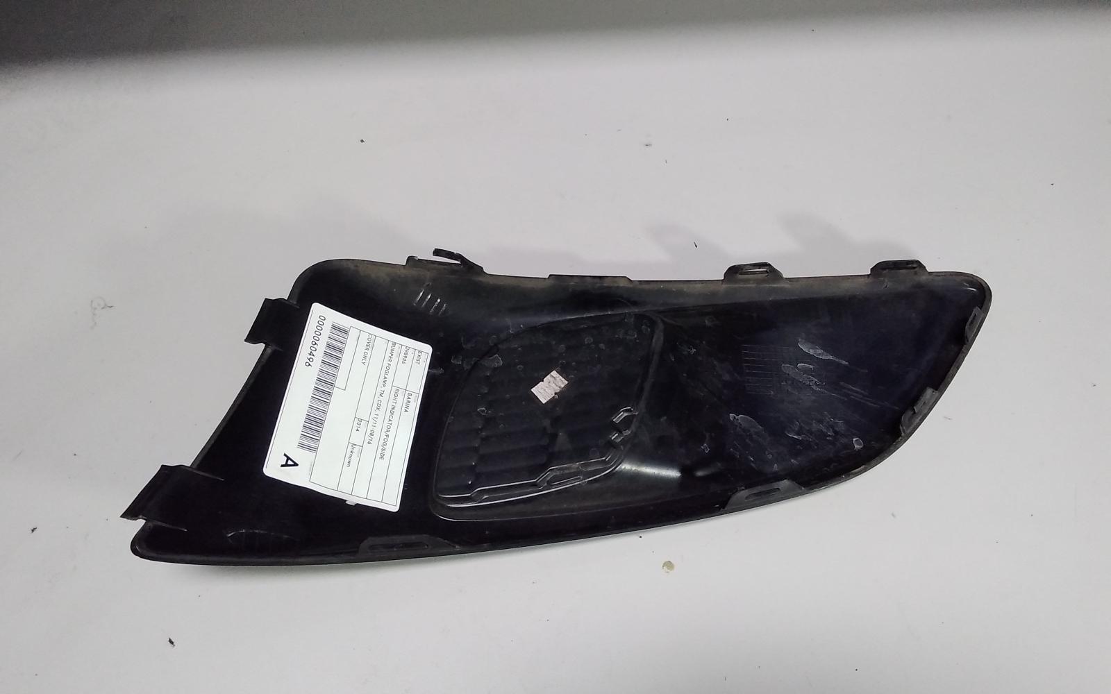 View Auto part Right Indicator/Fog/Side Holden Barina 2014