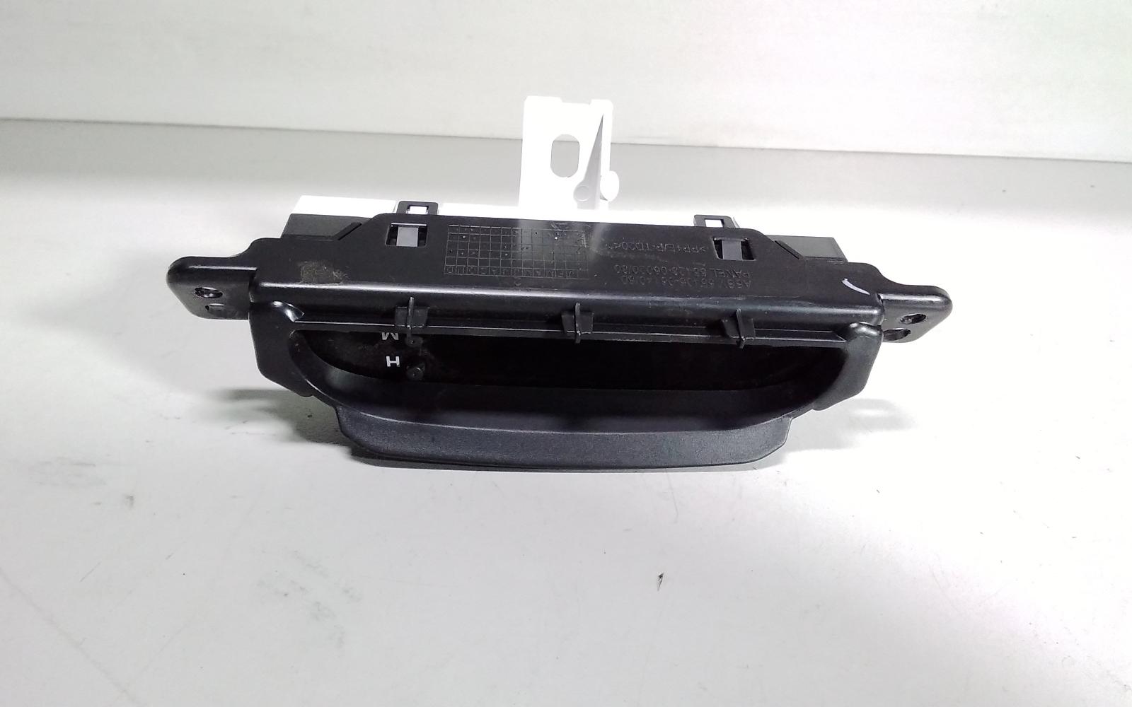 2016 Toyota Camry Clock View Auto part Clock Toyota Camry 2016