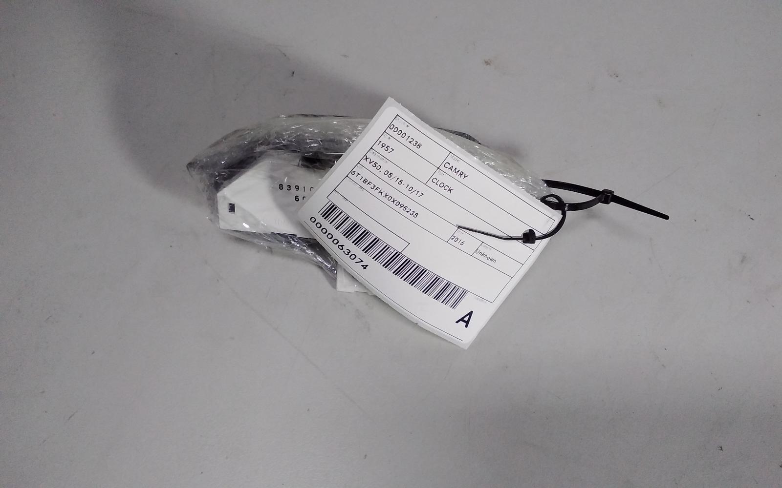 2016 Toyota Camry Clock View Auto part Clock Toyota Camry 2016