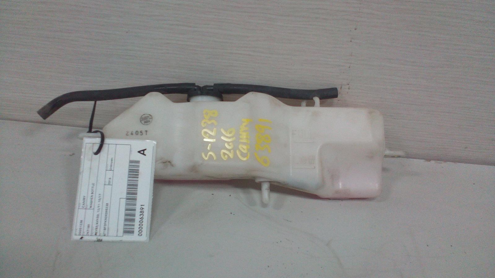 View Auto part Washer Bottle Toyota Camry 2016