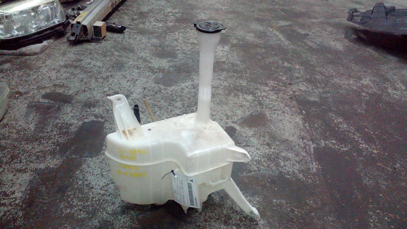 2016 Toyota Camry Overflow Bottle View Auto part Overflow Bottle Toyota Camry 2016