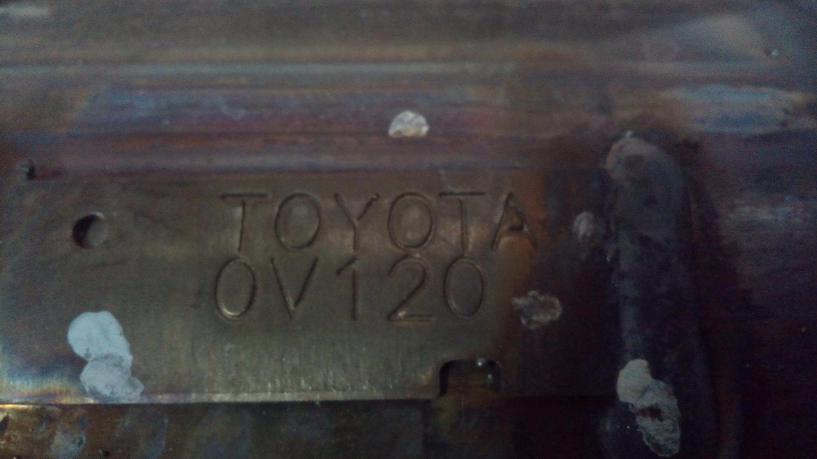 2016 Toyota Camry Catalytic Converter View Auto part Catalytic Converter Toyota Camry 2016