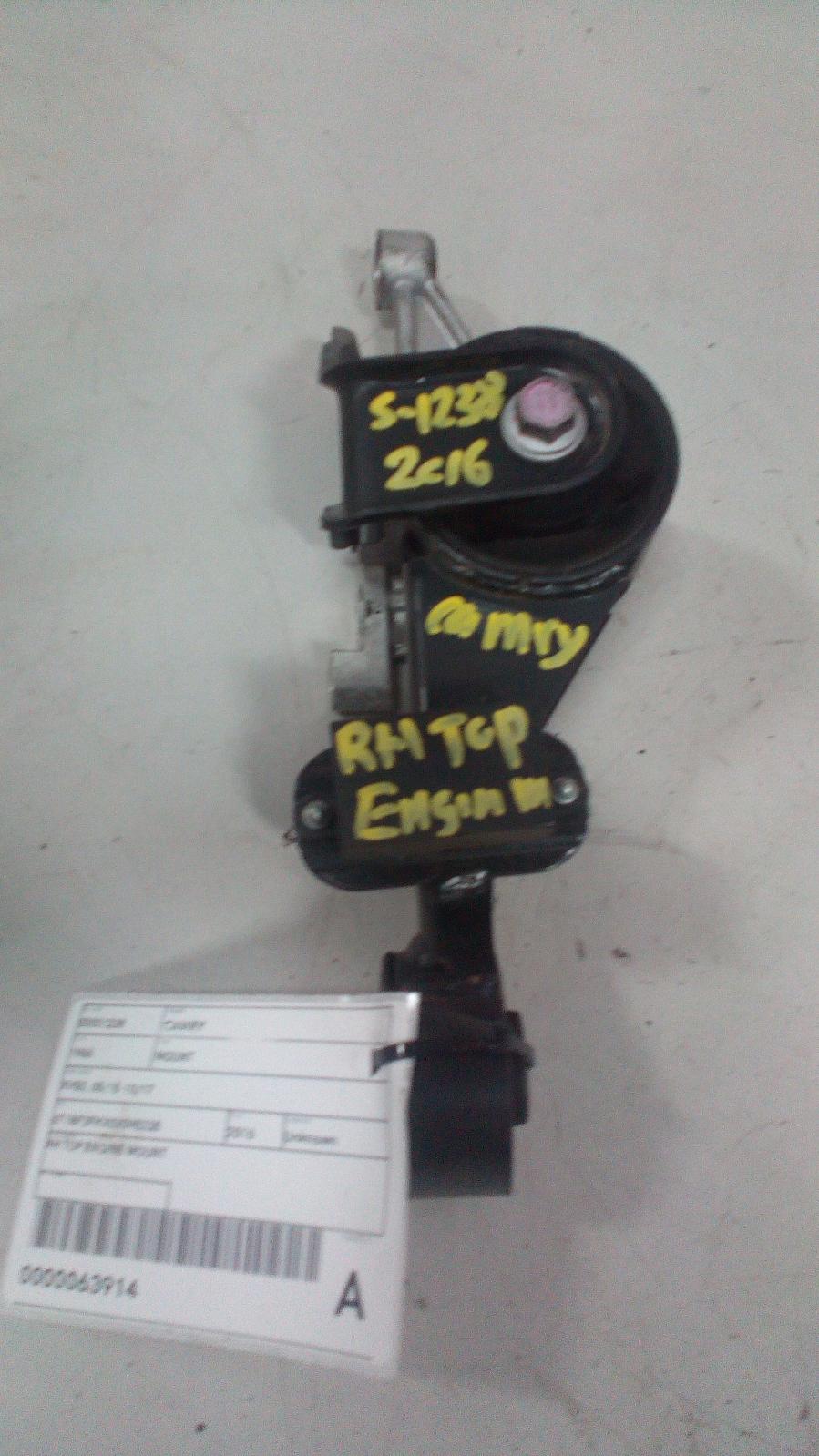 View Auto part Mount Toyota Camry 2016