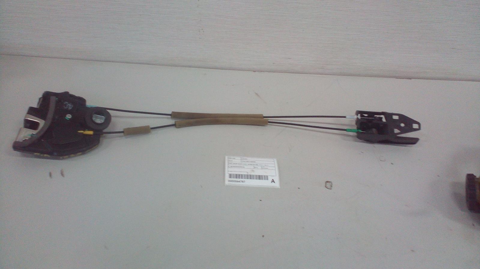 View Auto part Door/Boot/Gate Lock Toyota Camry 2016