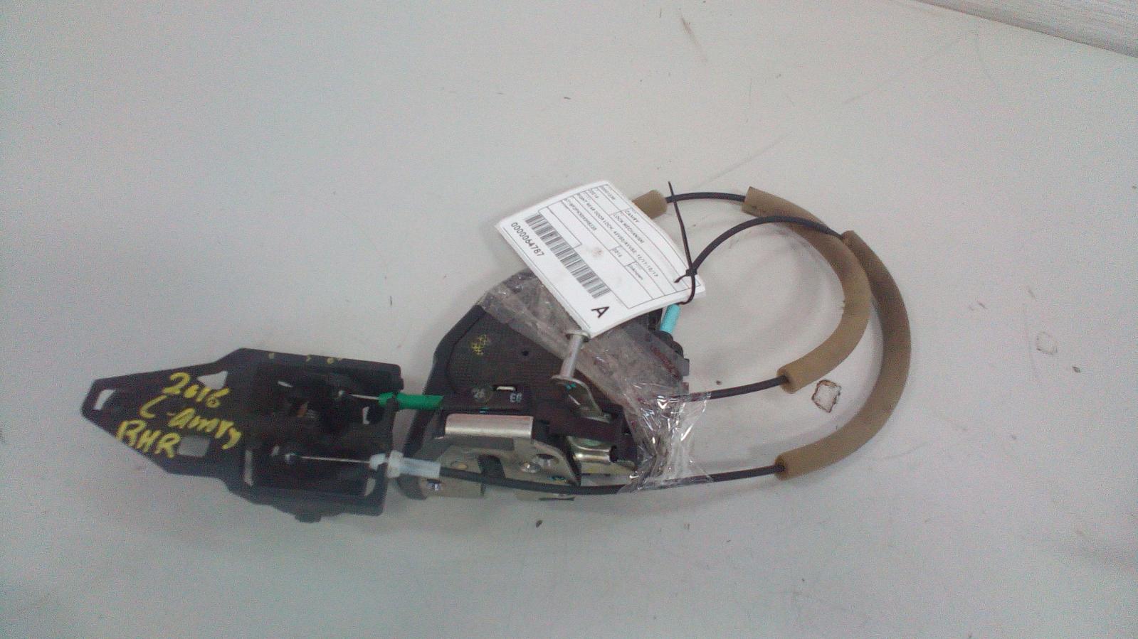 View Auto part Door/Boot/Gate Lock Toyota Camry 2016