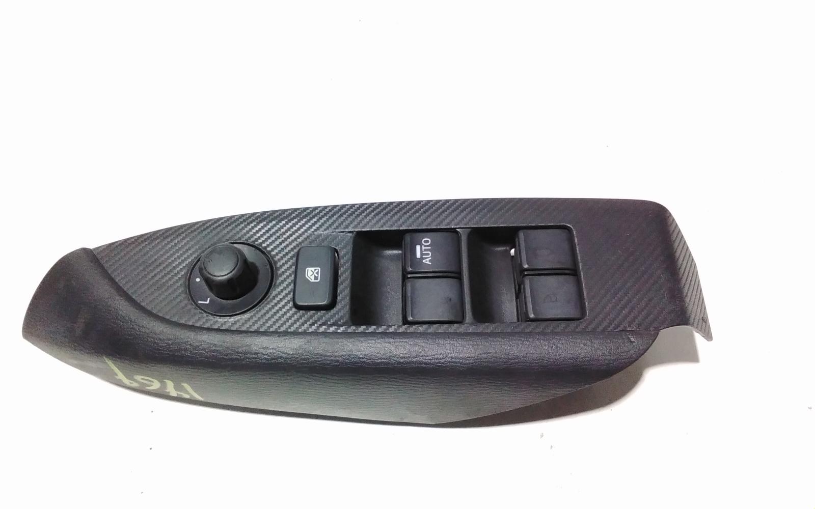 View Auto part Pwr Dr Wind Switch Mazda Cx3 2015