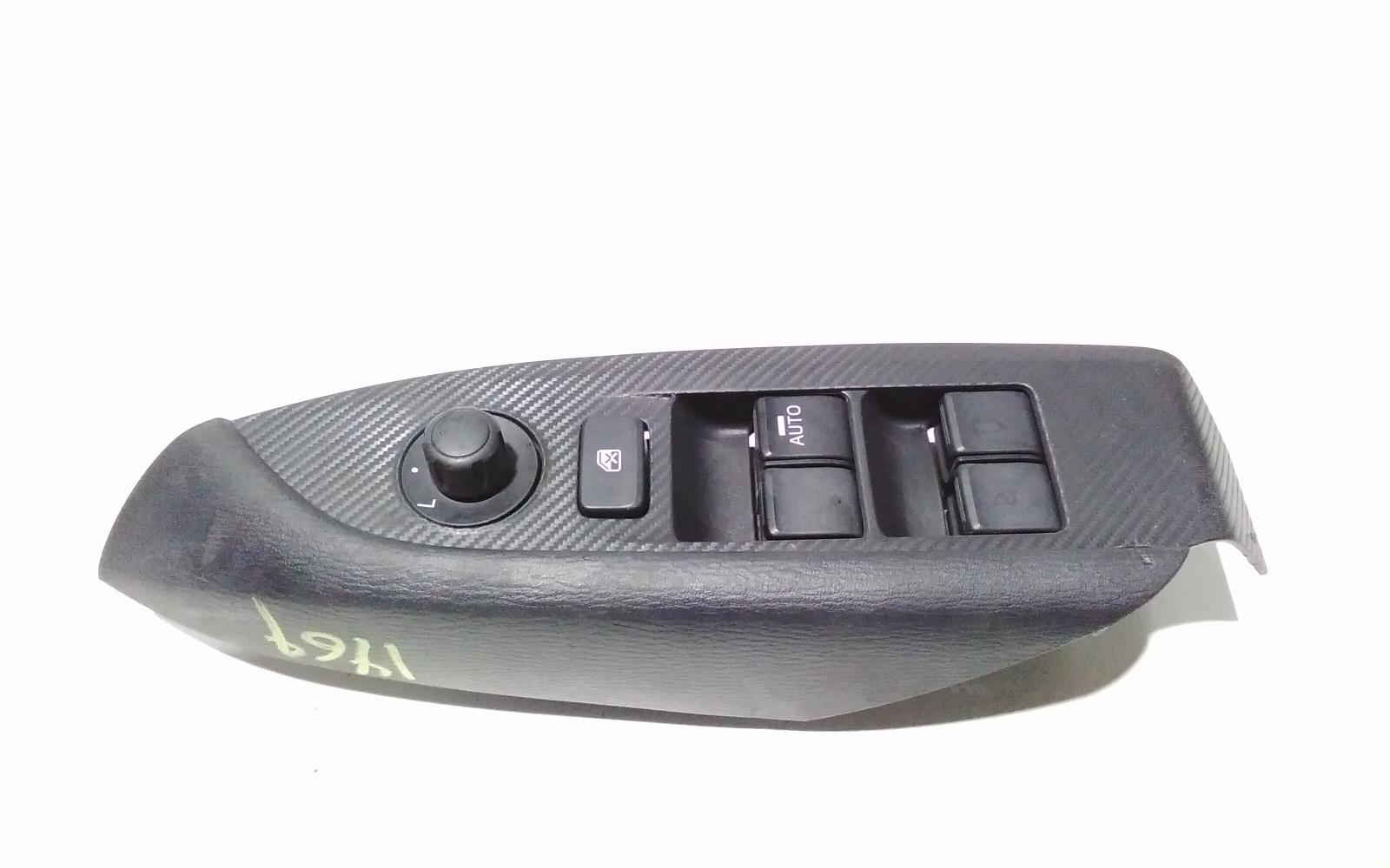 View Auto part Pwr Dr Wind Switch Mazda Cx3 2015