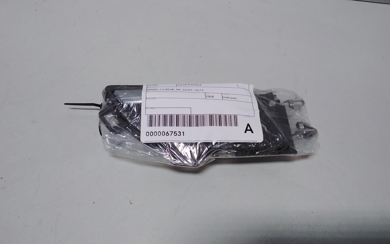View Auto part Door Handle Honda Crv 2008