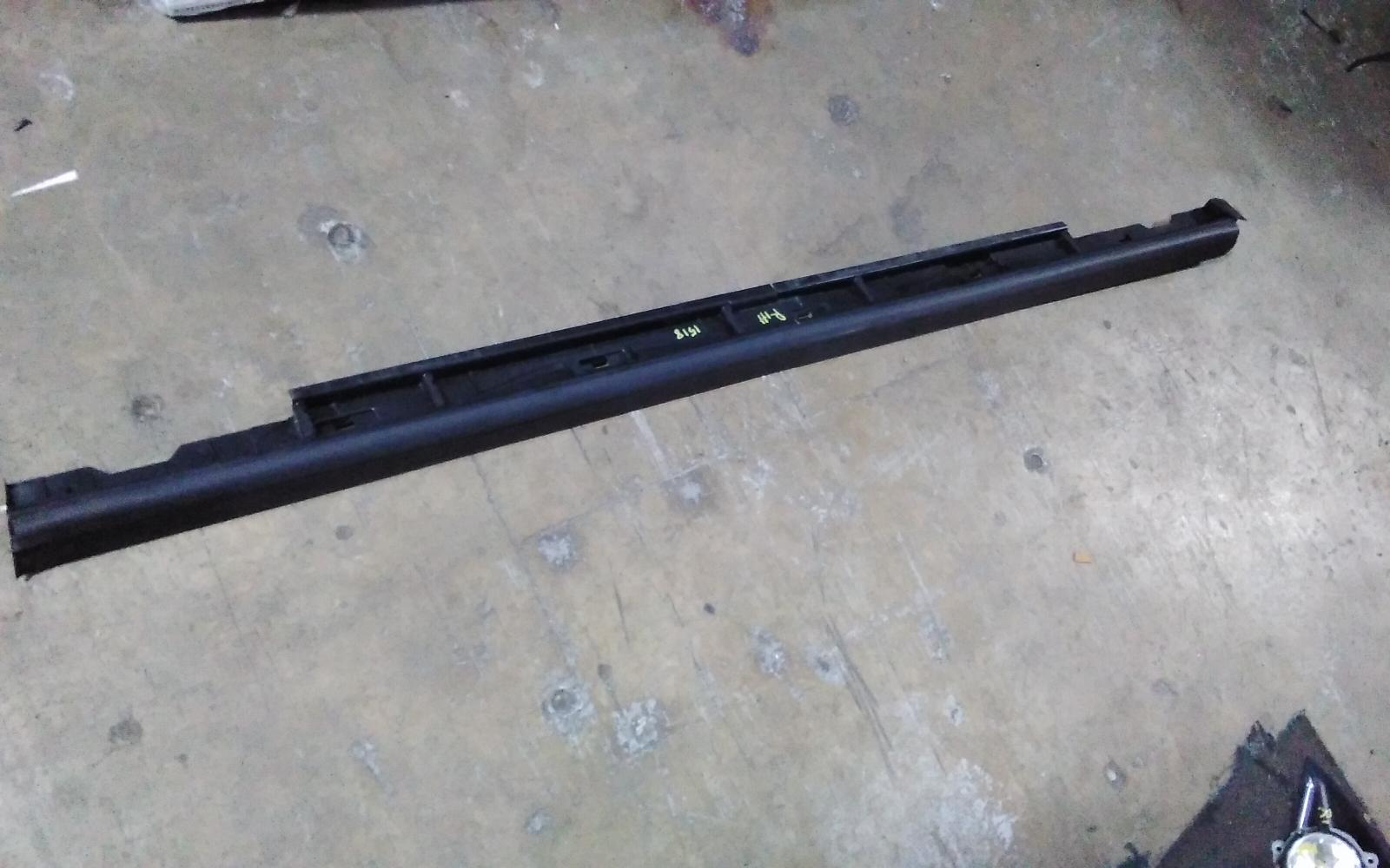 2020 Mazda Cx5 Side Step/Skirt View Auto part Side Step/Skirt Mazda Cx5 2020