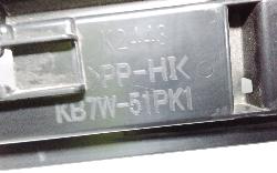 View Auto part Side Step/Skirt Mazda Cx5 2020