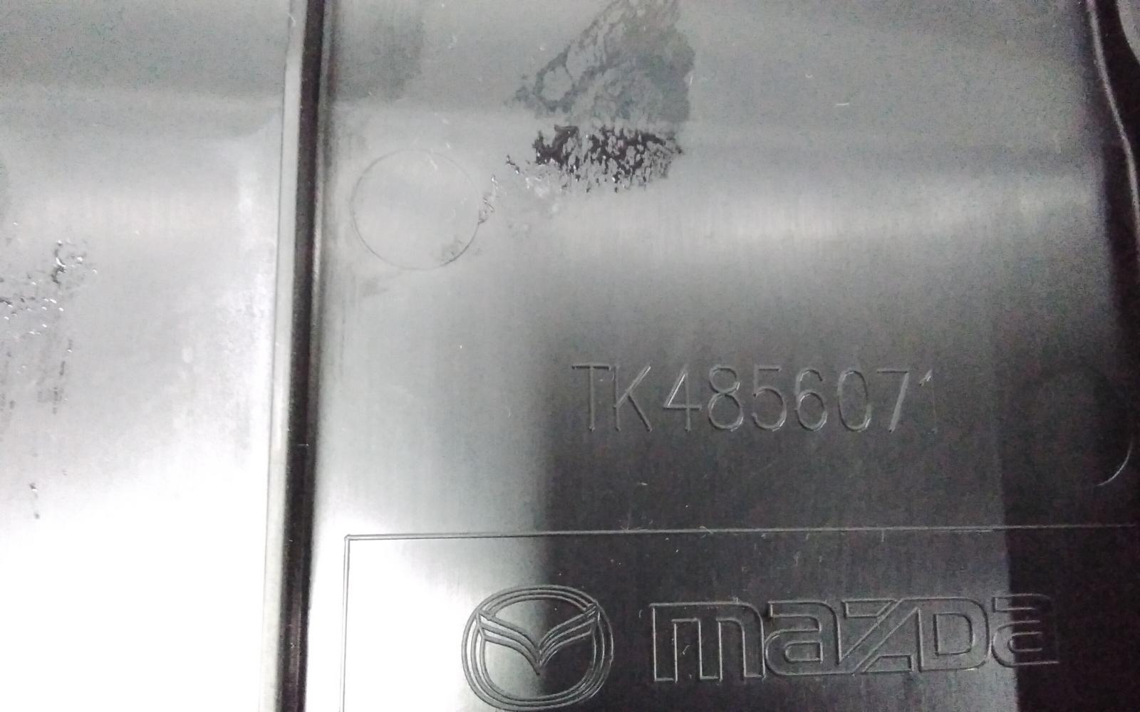 View Auto part Lower Engine Splash Tray Mazda Cx5 2020