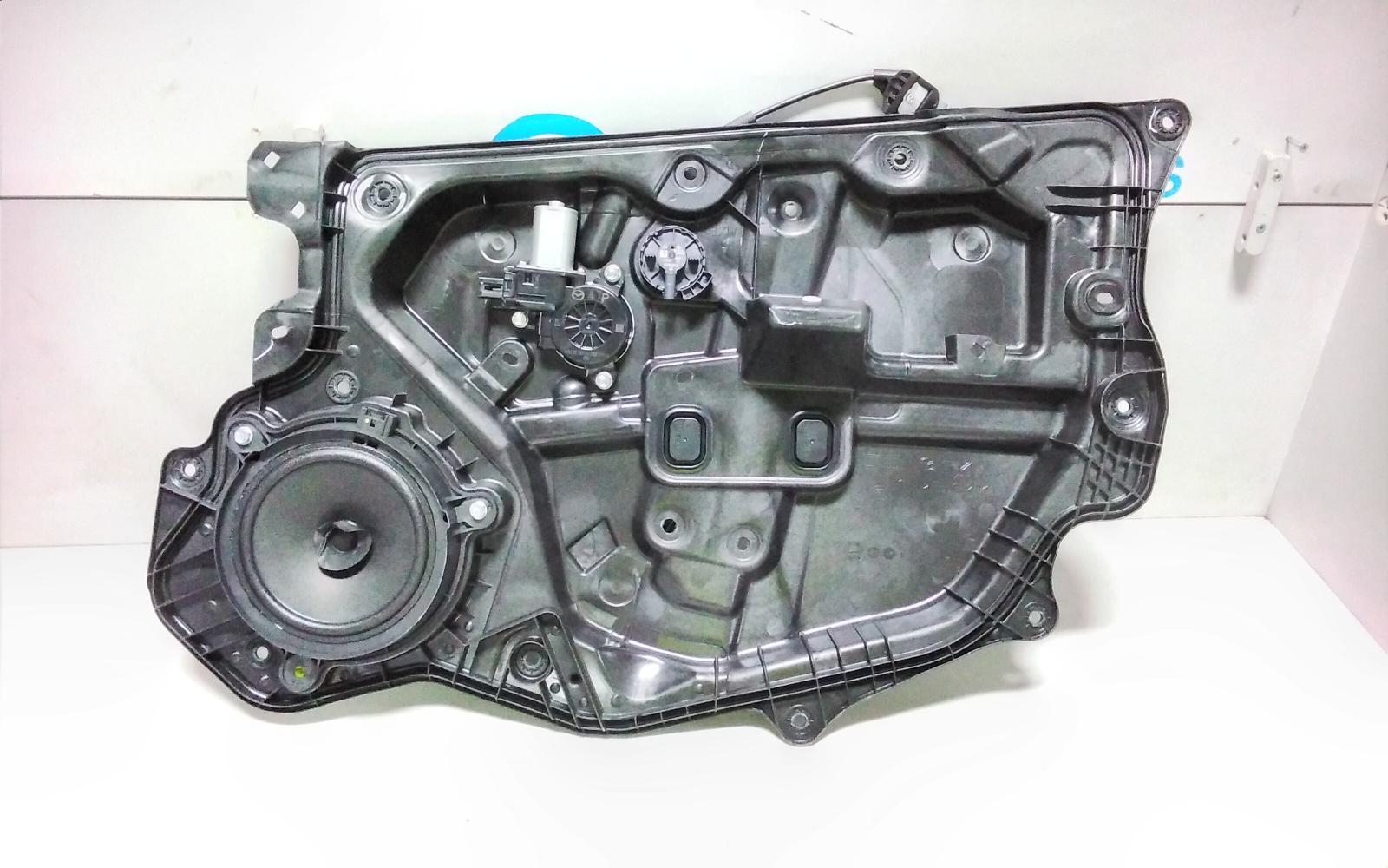 View Auto part Right Front Window Reg/Motor Mazda Cx5 2020