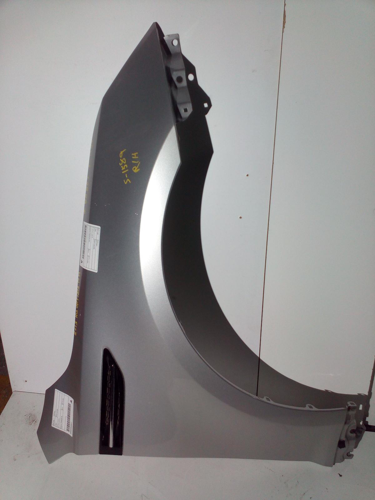 View Auto part Right Guard Kia Optima 2013