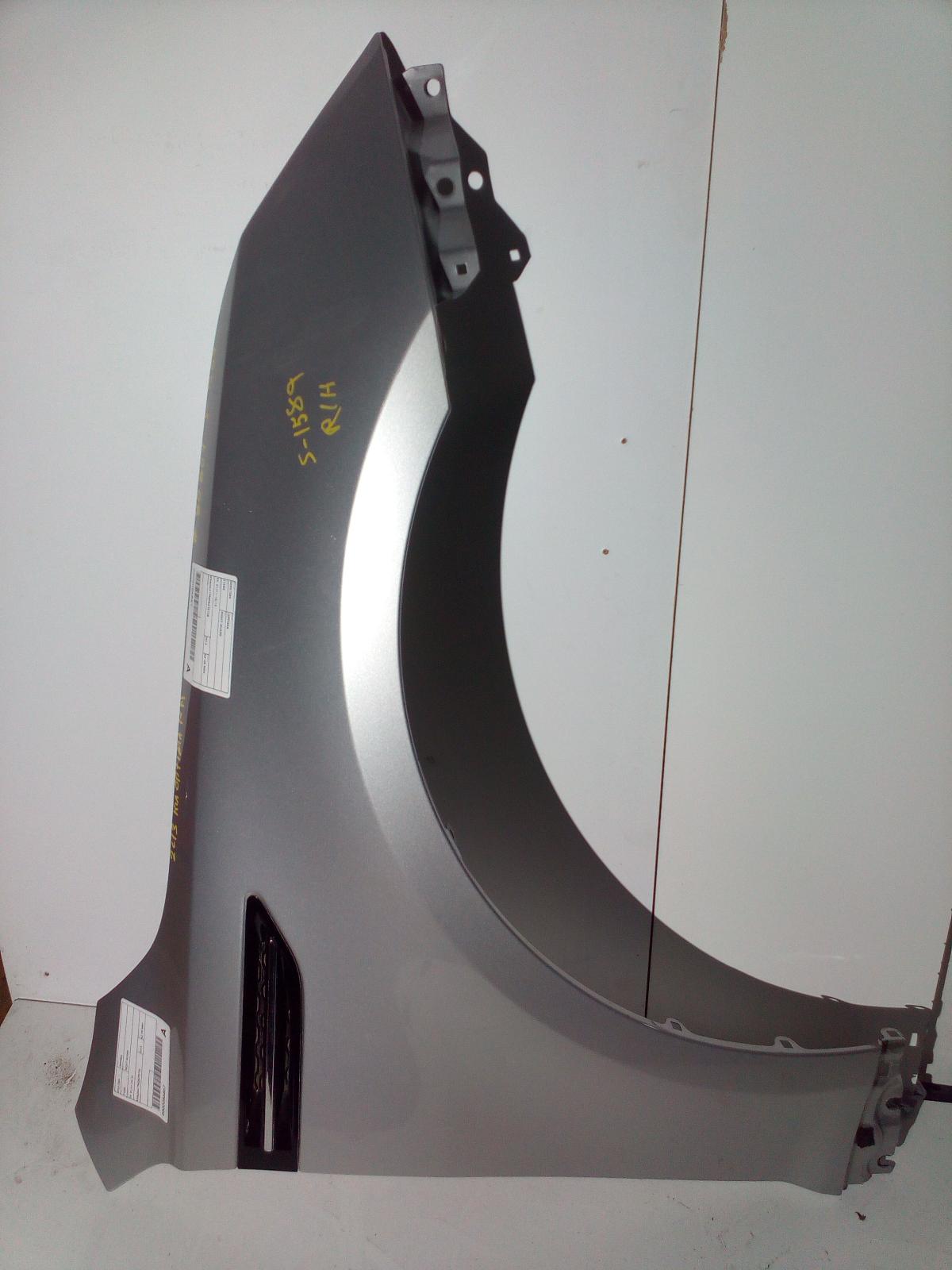 View Auto part Right Guard Kia Optima 2013