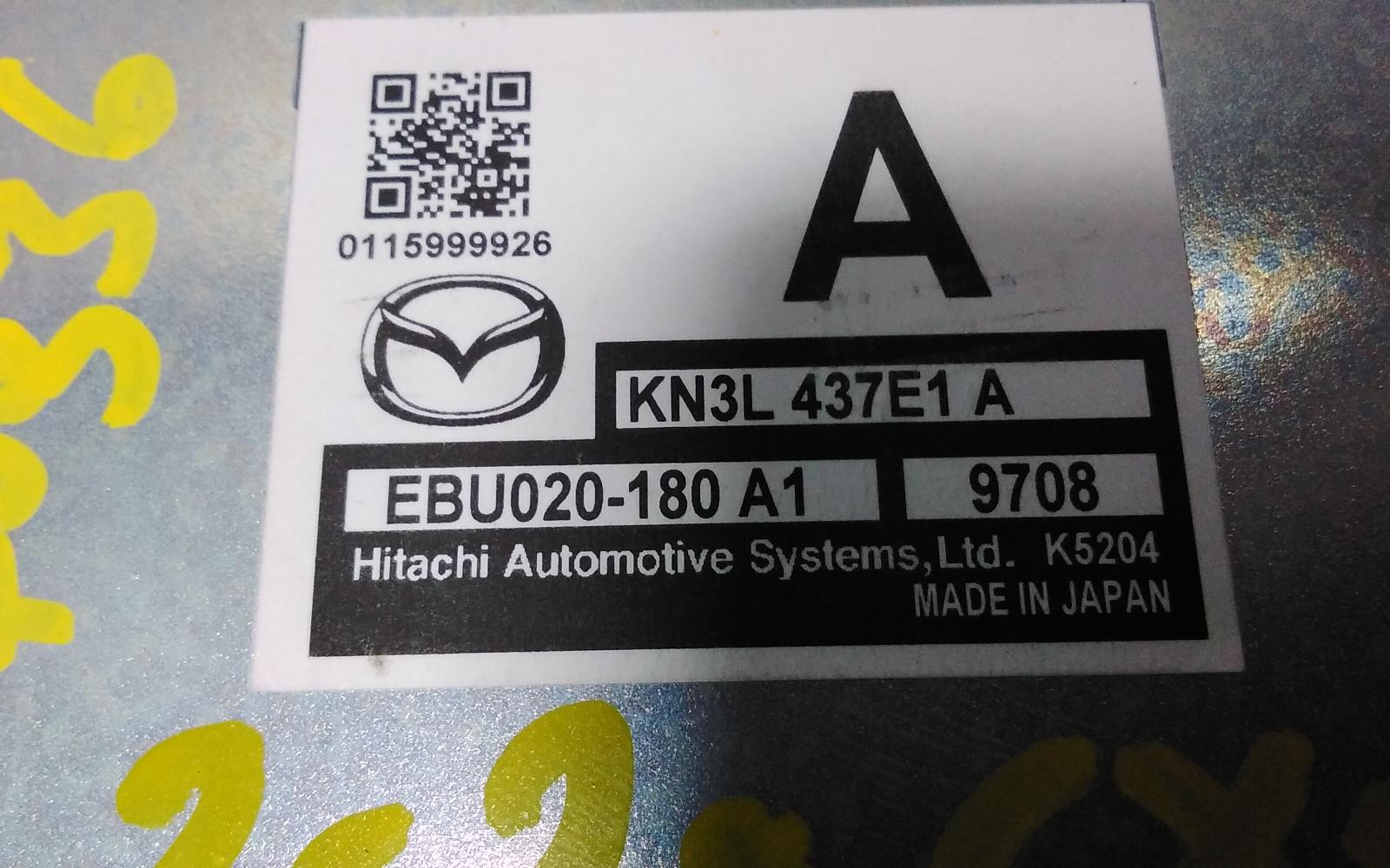 View Auto part Handbrake Actuator Mazda Cx5 2020