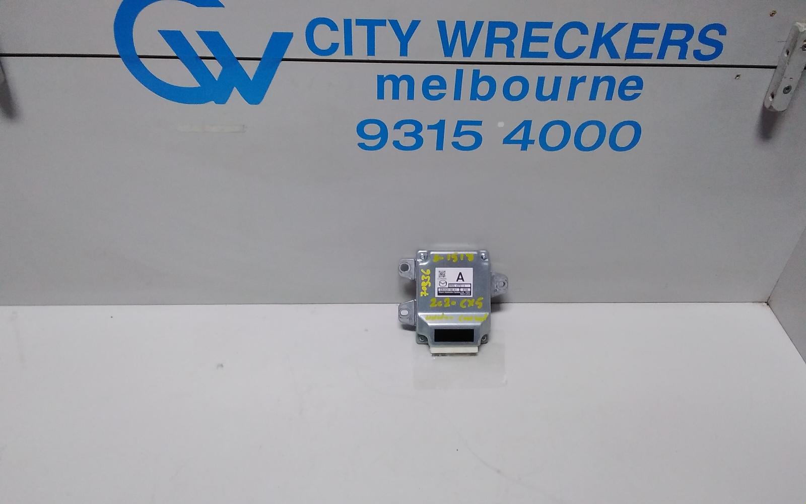 View Auto part Handbrake Actuator Mazda Cx5 2020