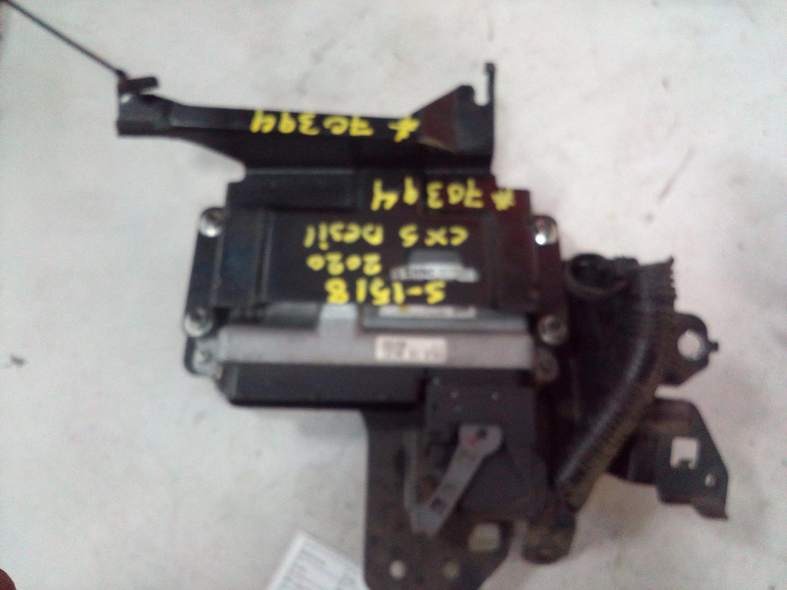 View Auto part Brake Booster Mazda Cx5 2020