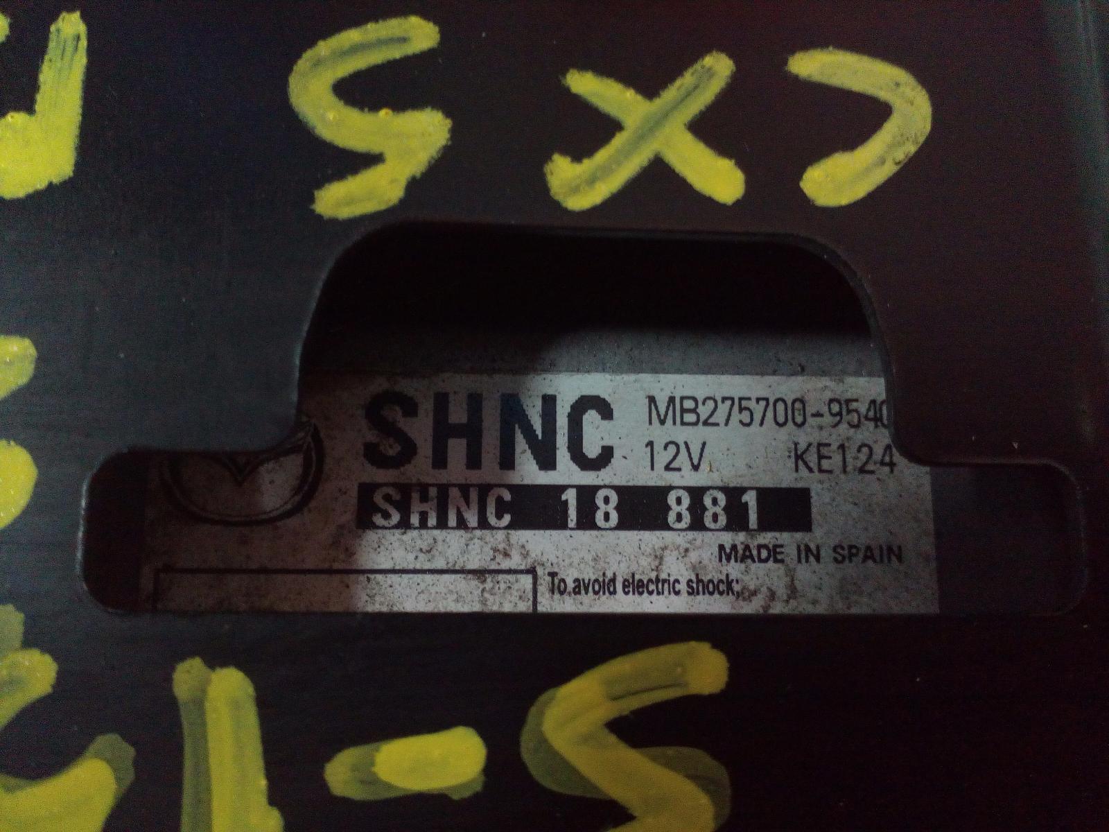 View Auto part Brake Booster Mazda Cx5 2020