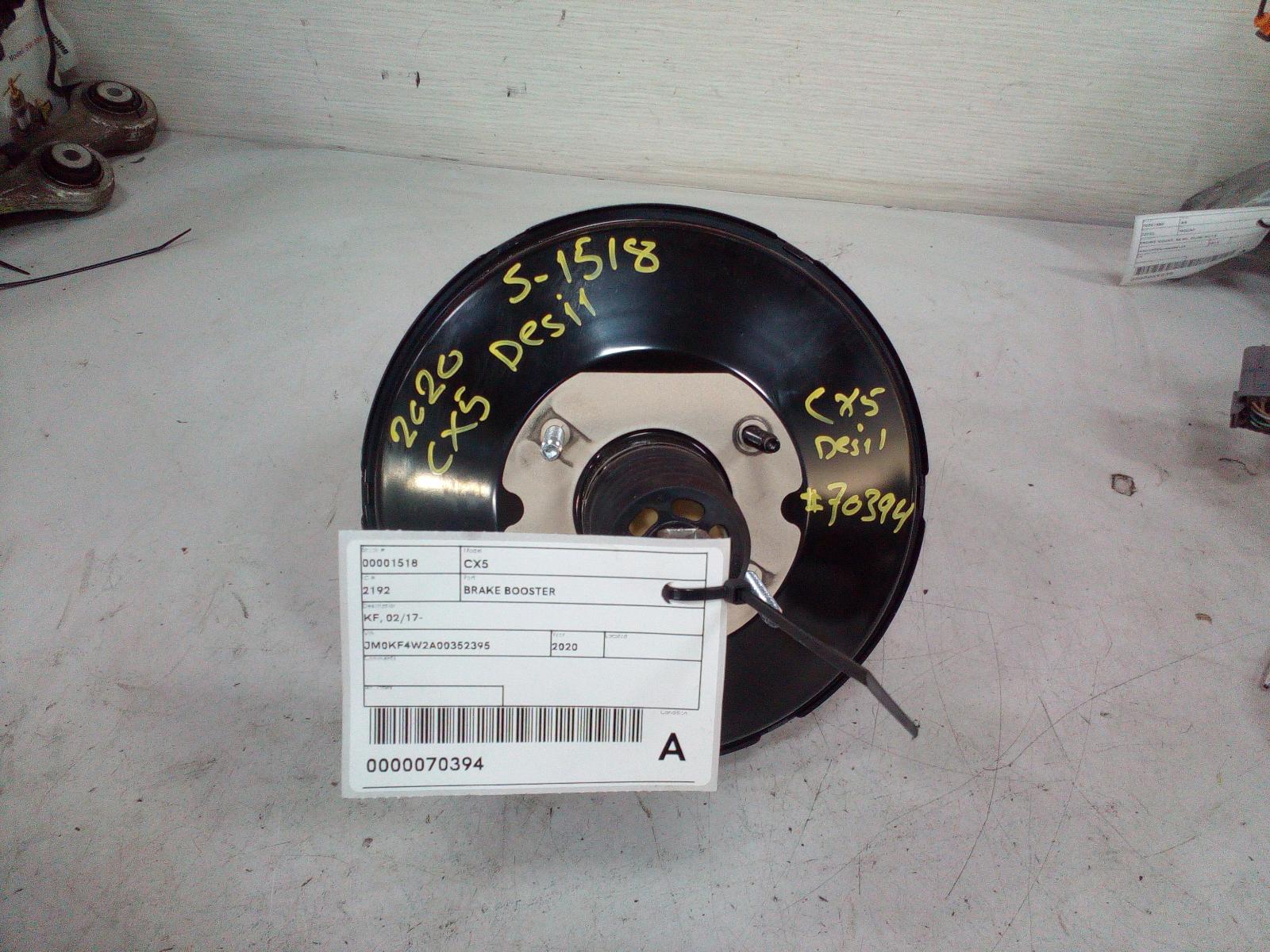 View Auto part Brake Booster Mazda Cx5 2020