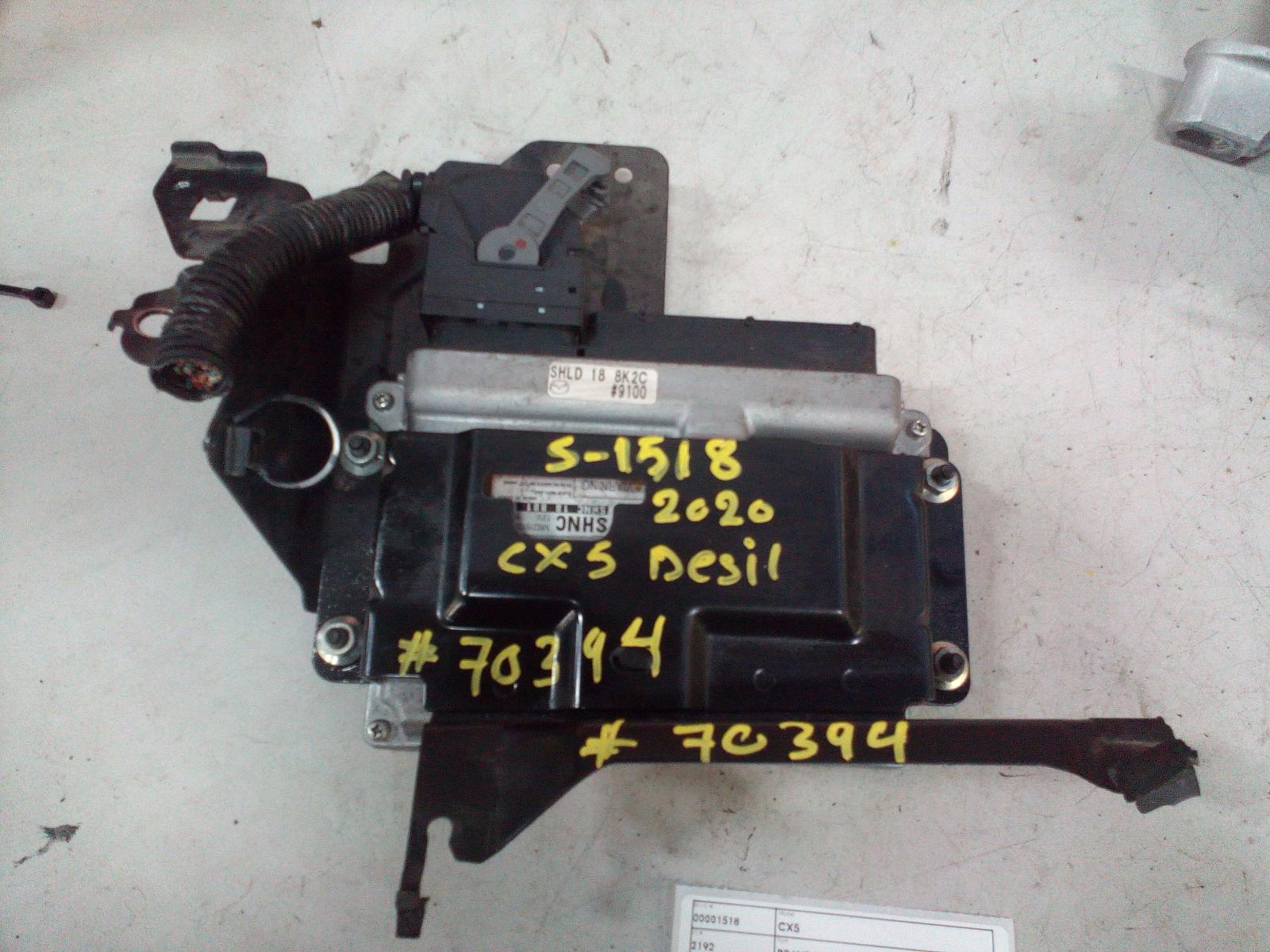 View Auto part Brake Booster Mazda Cx5 2020