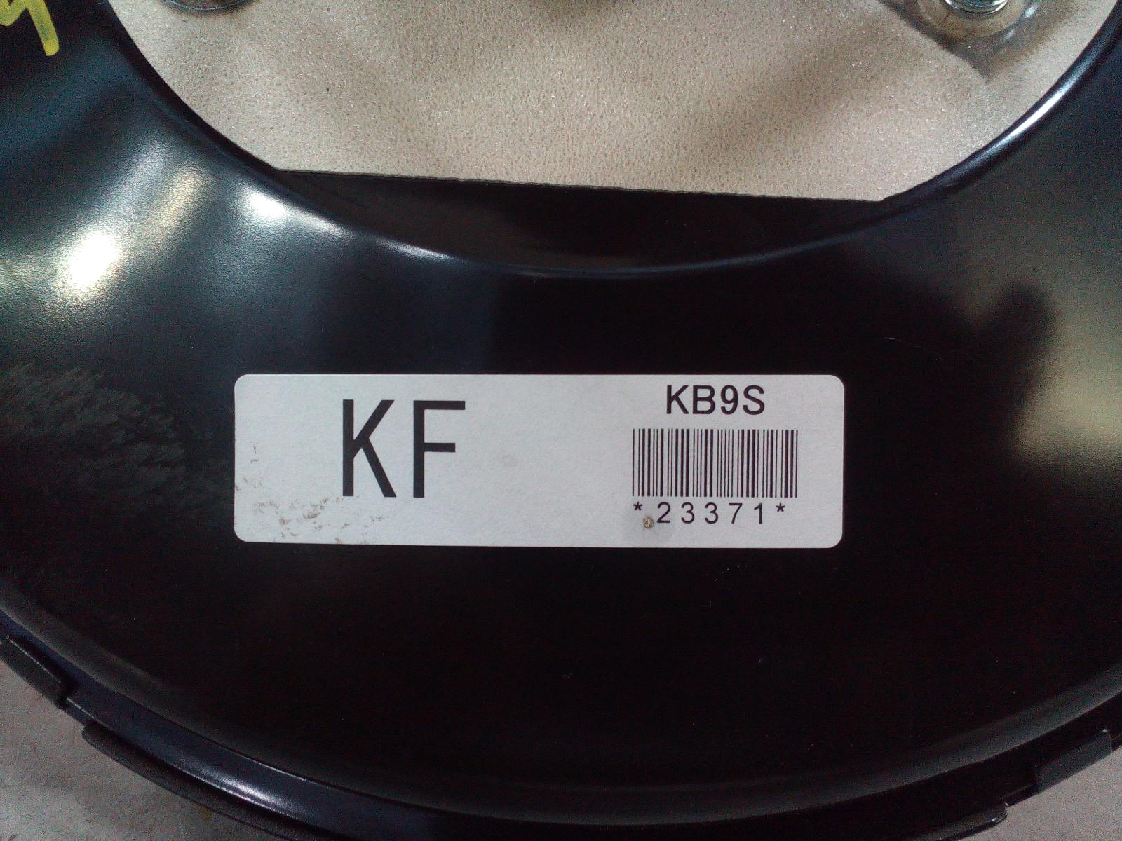 View Auto part Brake Booster Mazda Cx5 2020