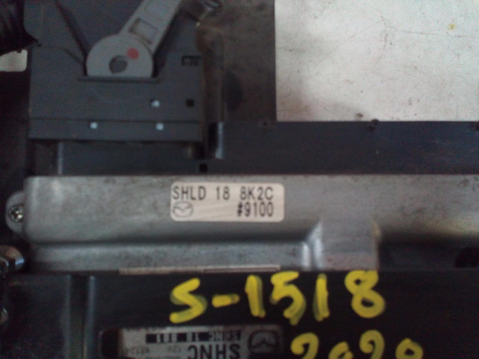 View Auto part Brake Booster Mazda Cx5 2020