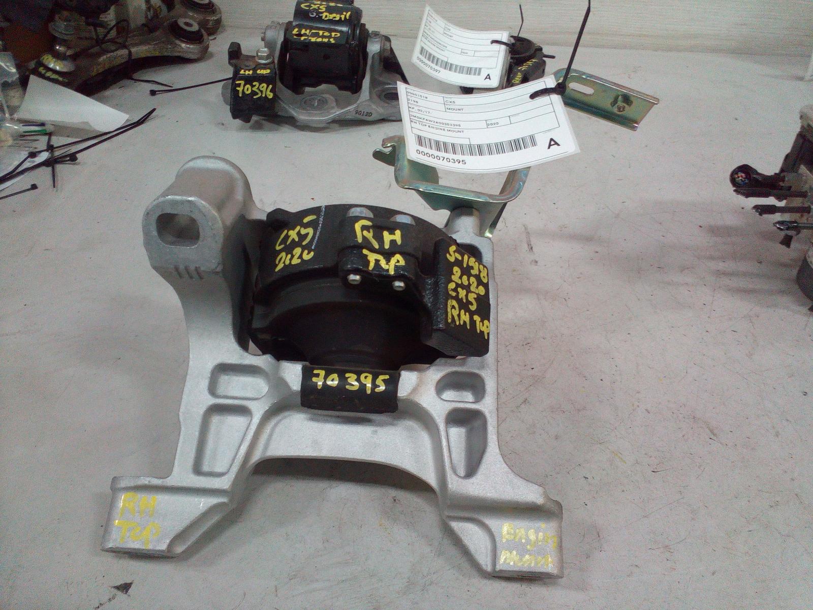 2020 Mazda Cx5 Mount View Auto part Mount Mazda Cx5 2020