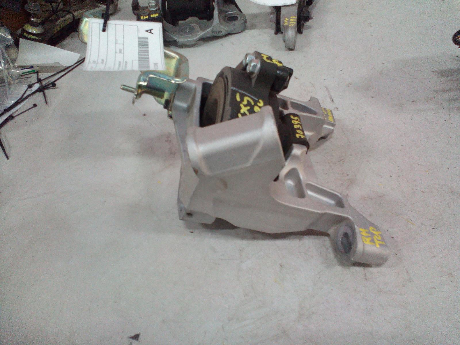 2020 Mazda Cx5 Mount View Auto part Mount Mazda Cx5 2020