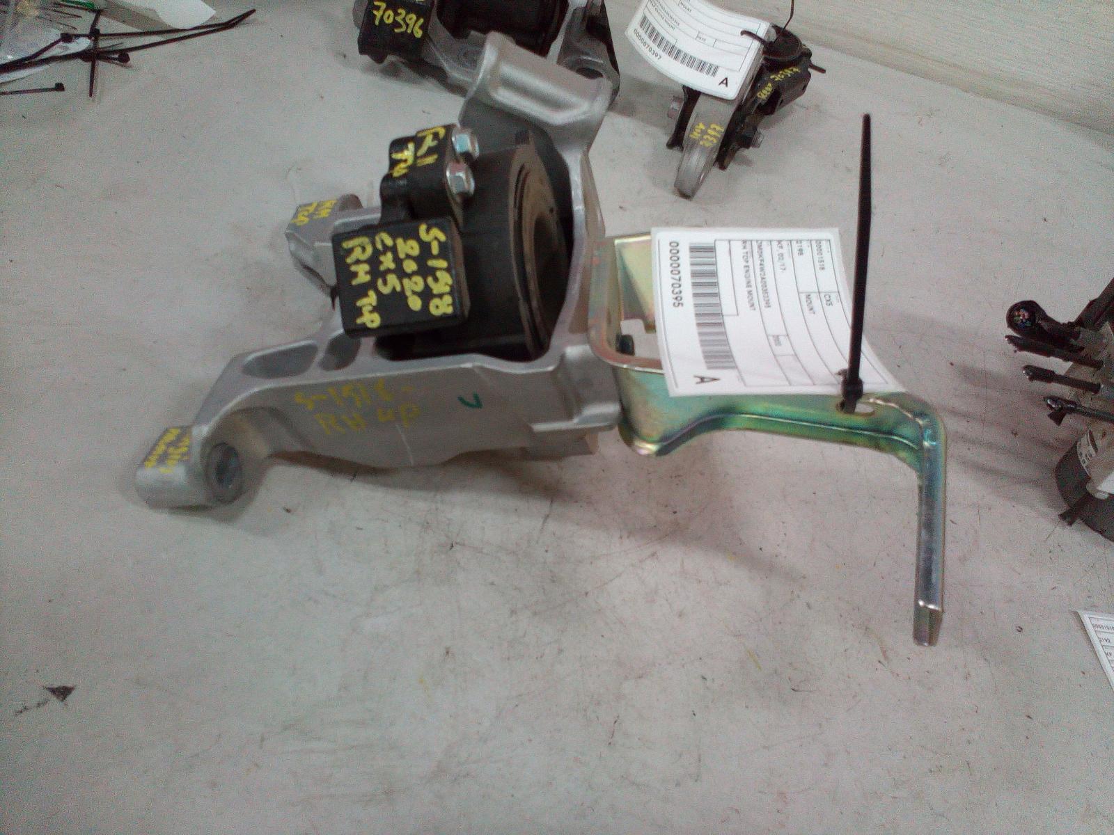 2020 Mazda Cx5 Mount View Auto part Mount Mazda Cx5 2020