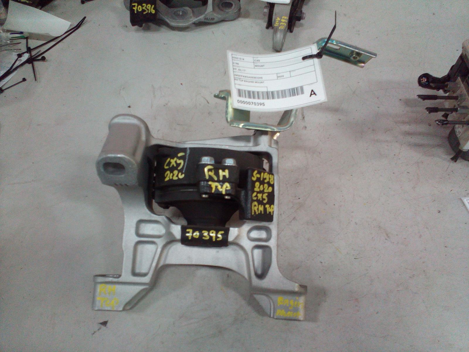 2020 Mazda Cx5 Mount View Auto part Mount Mazda Cx5 2020