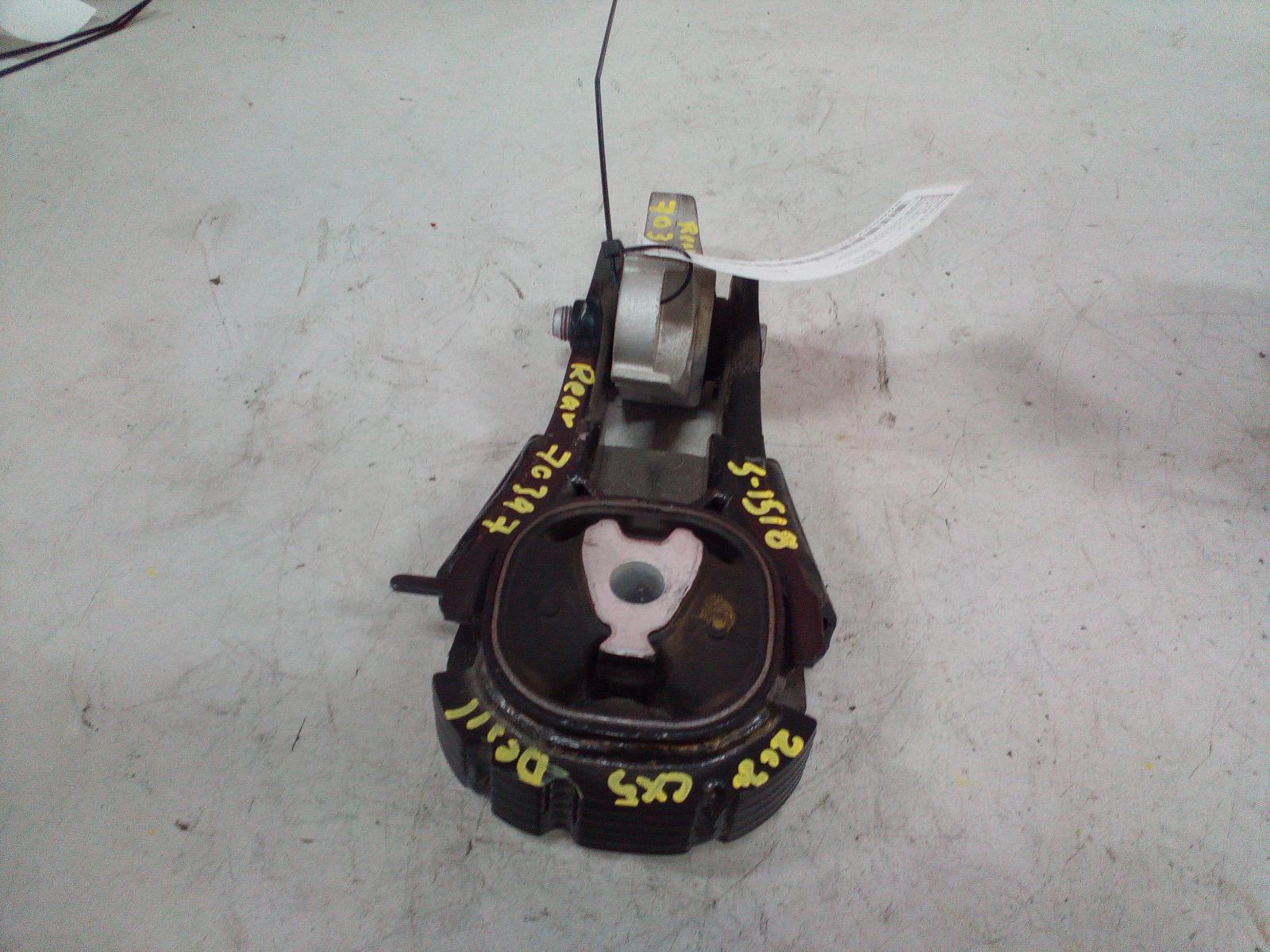2020 Mazda Cx5 Mount View Auto part Mount Mazda Cx5 2020