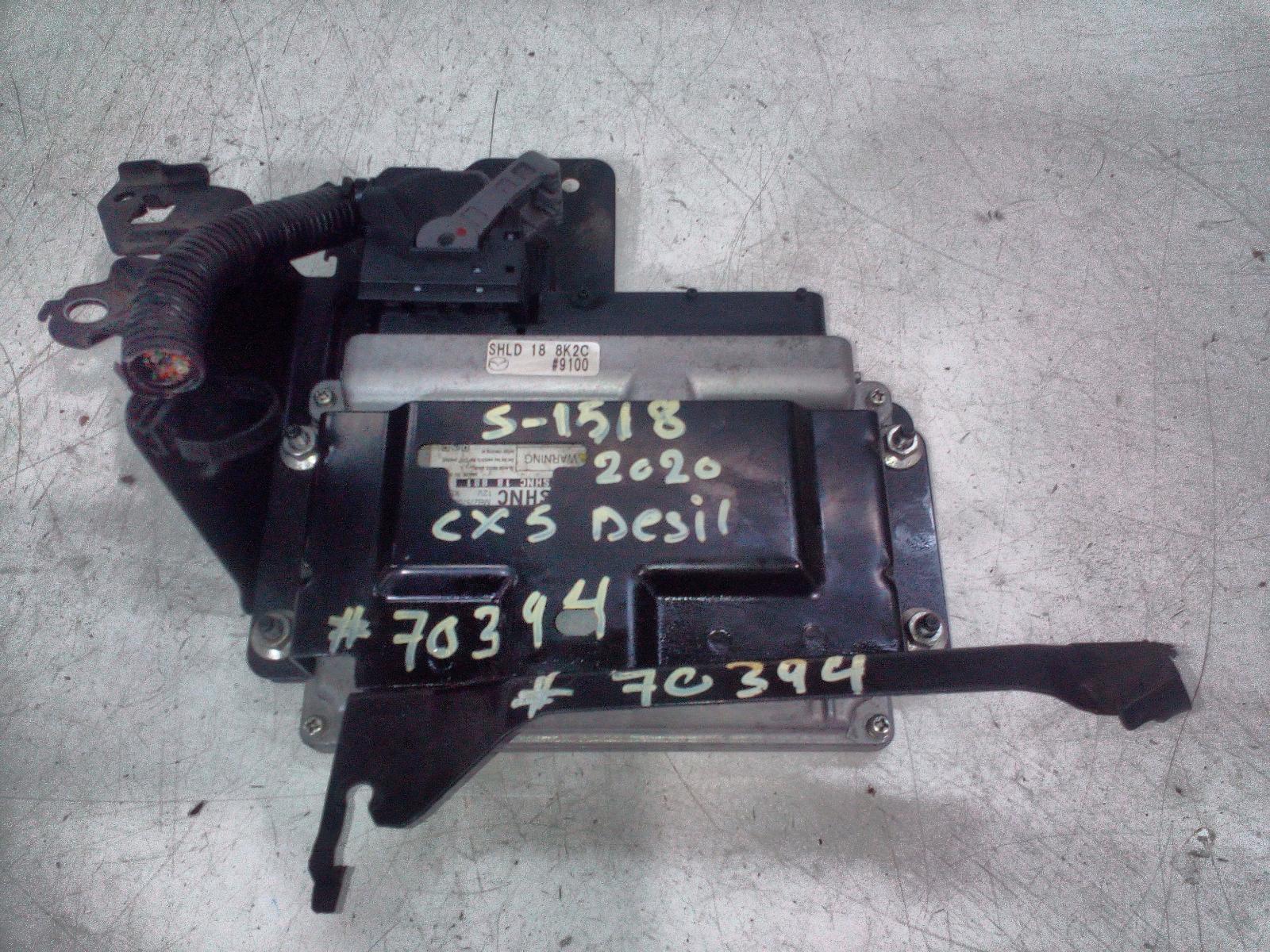 2020 Mazda Cx5 Ecu View Auto part Ecu Mazda Cx5 2020
