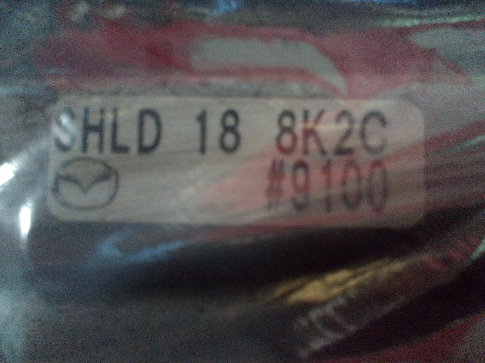 2020 Mazda Cx5 Ecu View Auto part Ecu Mazda Cx5 2020