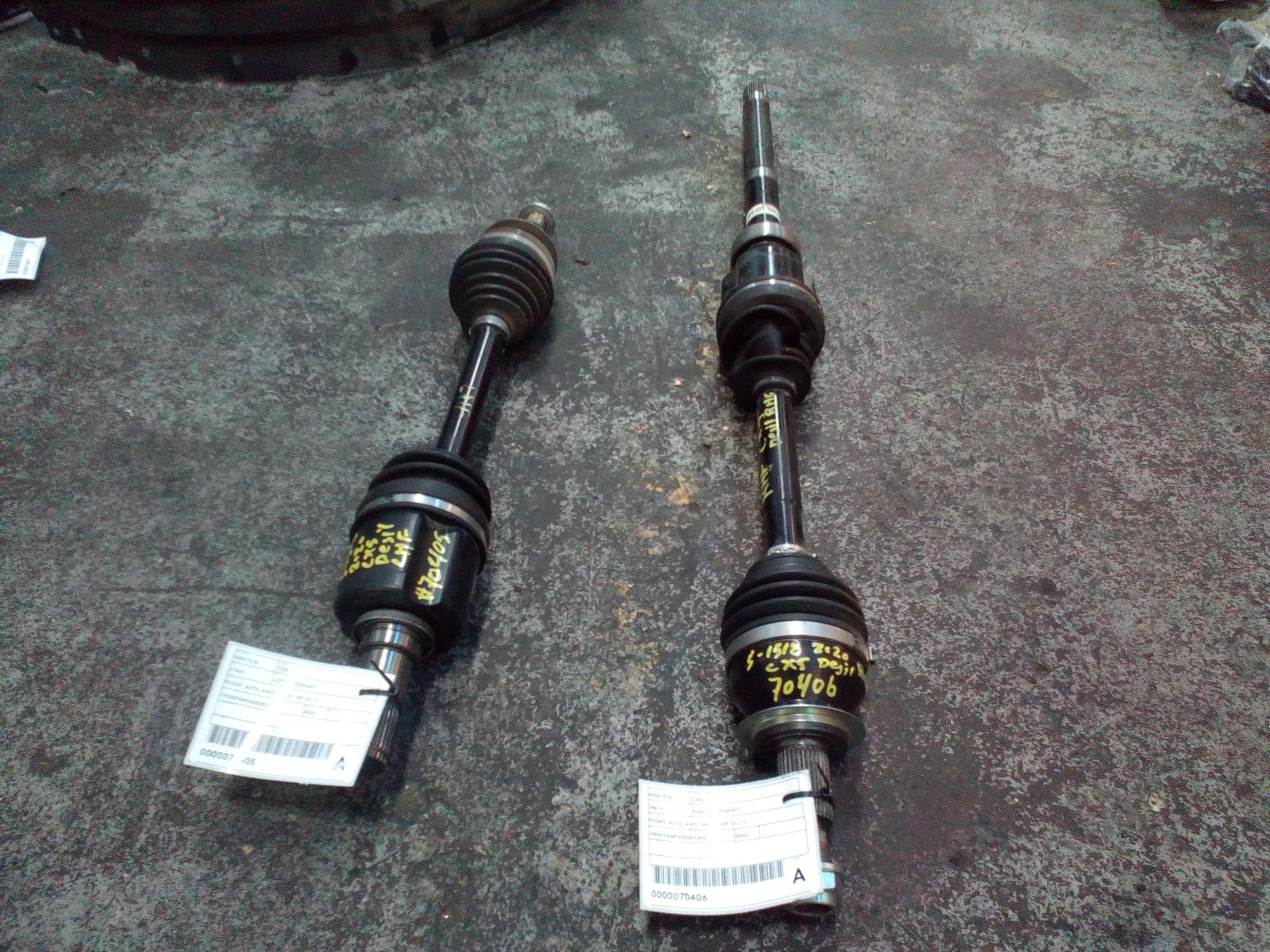 2020 Mazda Cx5 Left Driveshaft View Auto part Left Driveshaft Mazda Cx5 2020