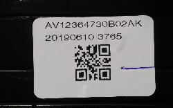 View Auto part Misc Mazda Cx5 2020