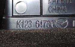 View Auto part Misc Mazda Cx5 2020