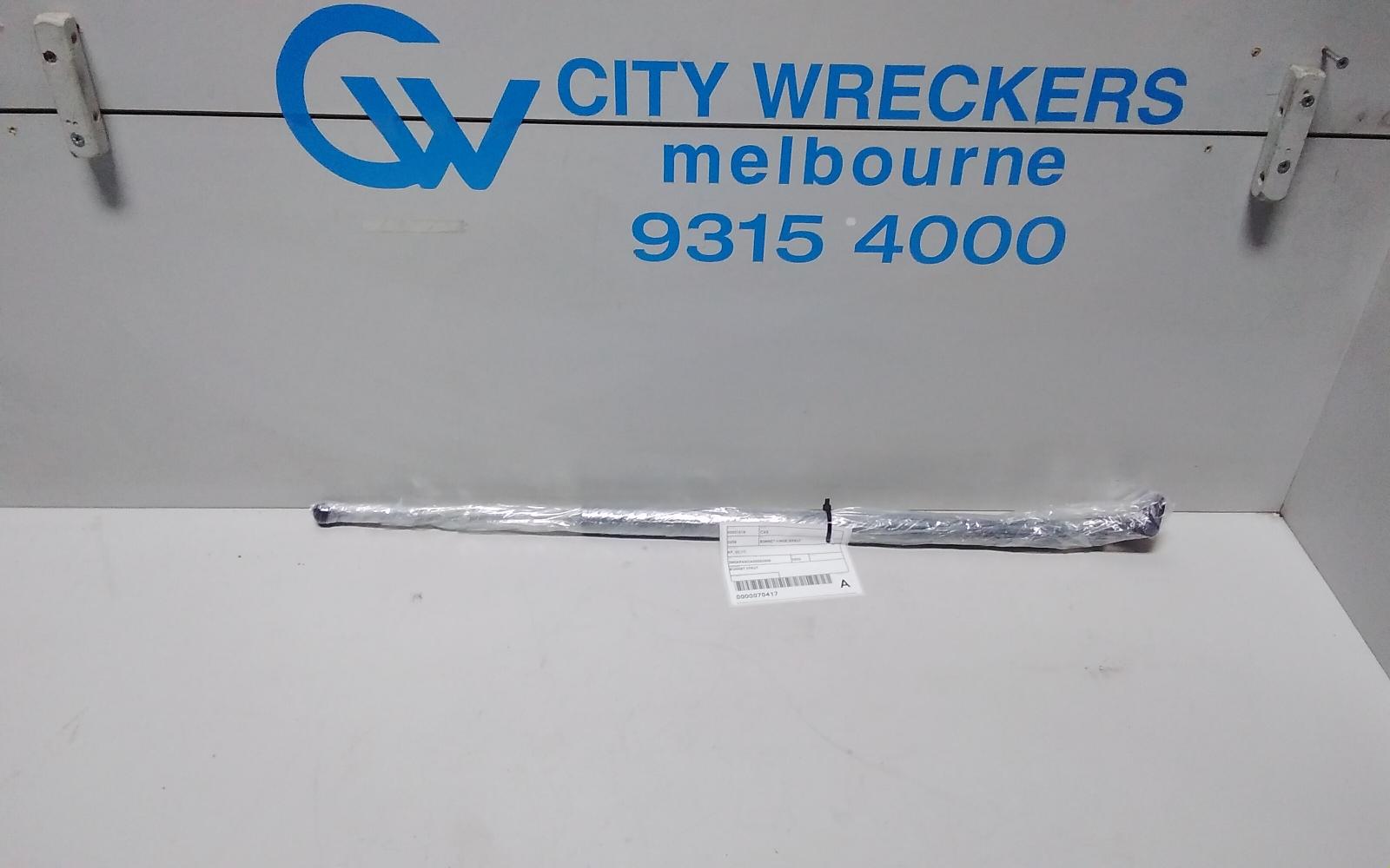 2020 Mazda Cx5 Bonnet Hinge/Strut View Auto part Bonnet Hinge/Strut Mazda Cx5 2020
