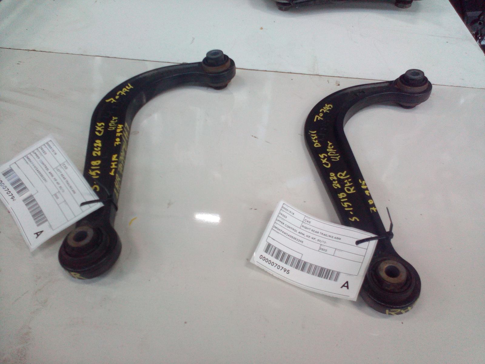 View Auto part Left Rear Trailing Arm Mazda Cx5 2020