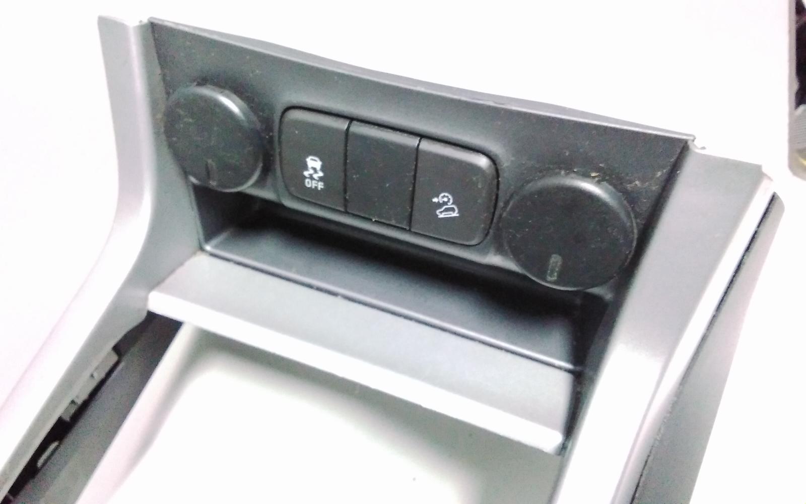 View Auto part Console Holden Colorado 2014
