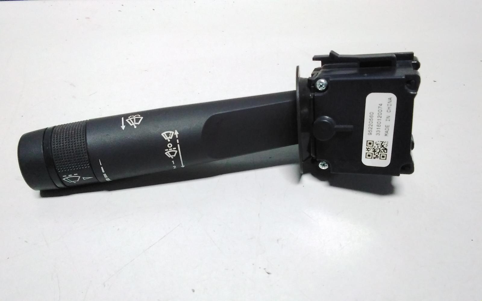 View Auto part Combination Switch Holden Colorado 2014