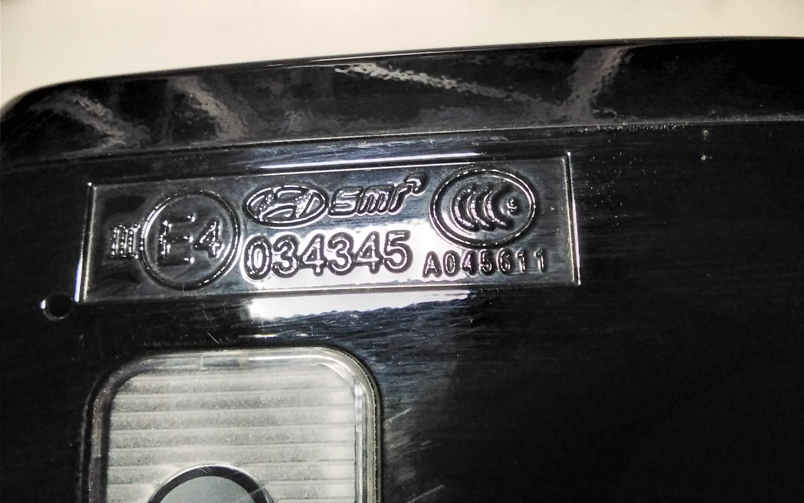 View Auto part Right Door Mirror Hyundai Genesis 2016