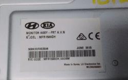 View Auto part Radio/Cd/Dvd/Sat/Tv Hyundai Genesis 2016