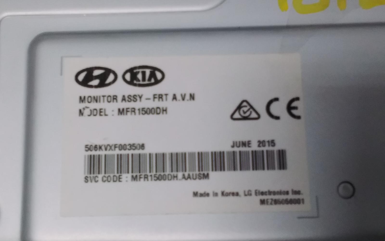 View Auto part Radio/Cd/Dvd/Sat/Tv Hyundai Genesis 2016