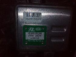 View Auto part Fan Hyundai Genesis 2016