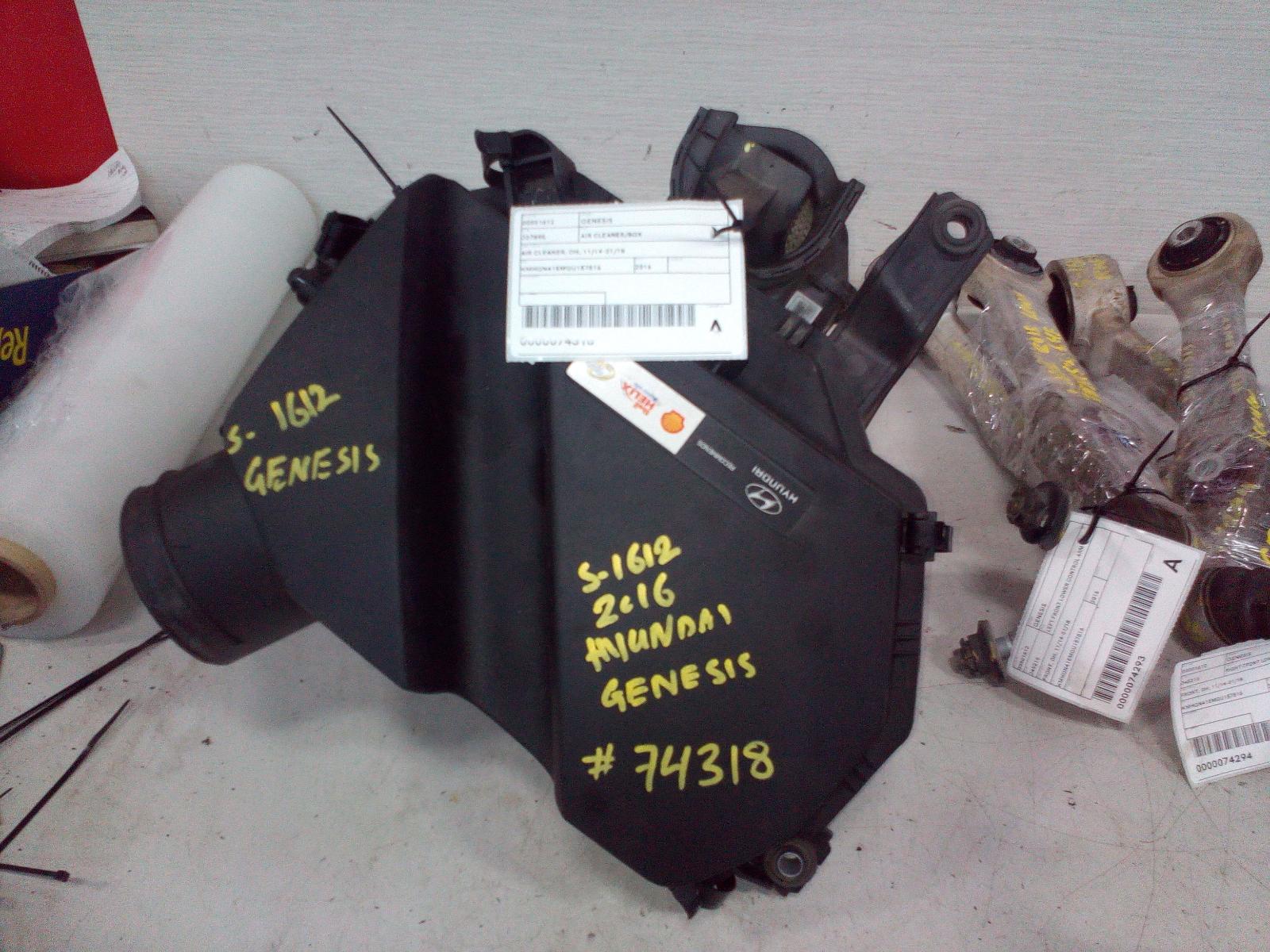 View Auto part Air Cleaner/Box Hyundai Genesis 2016