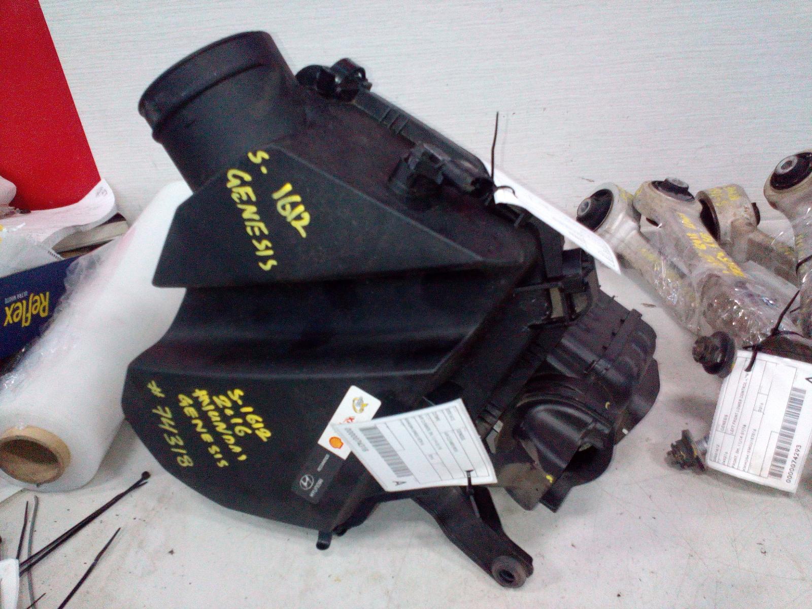 View Auto part Air Flow Meter Hyundai Genesis 2016