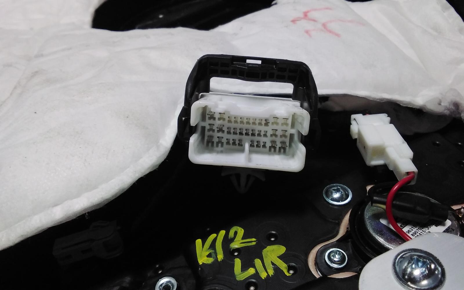 View Auto part Door Trim Hyundai Genesis 2016