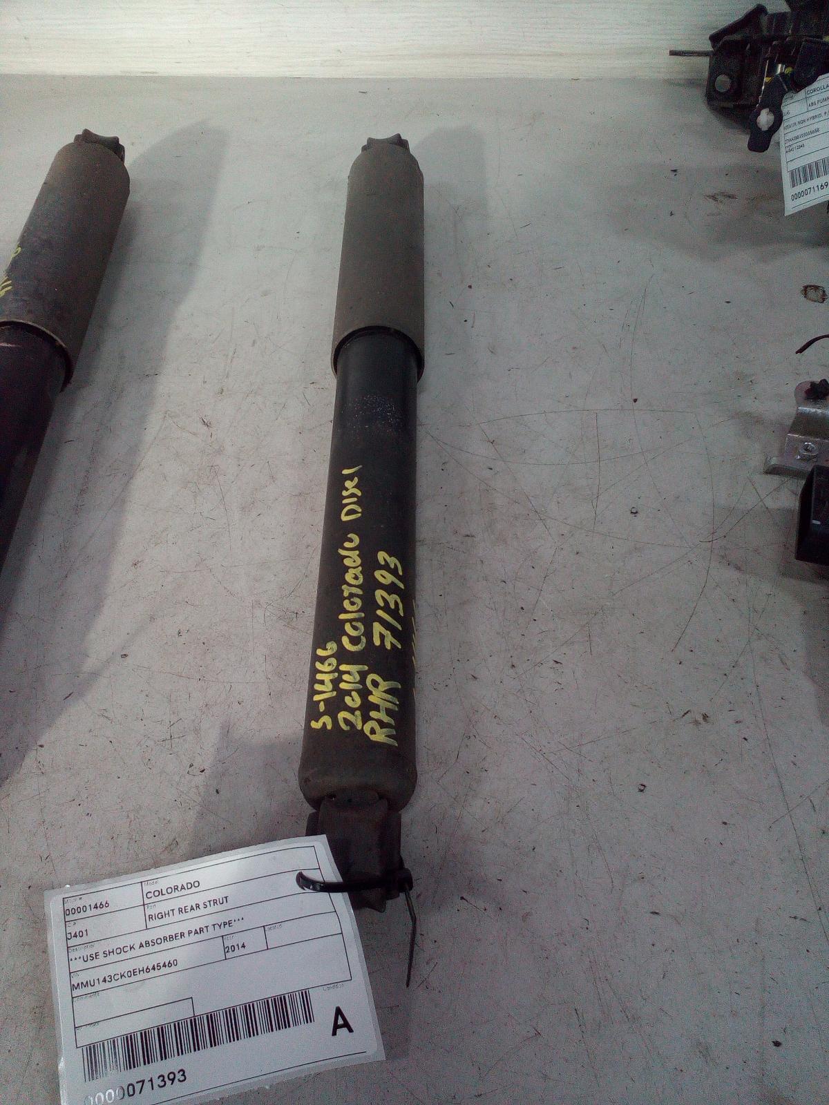 View Auto part Right Rear Strut Holden Colorado 2014